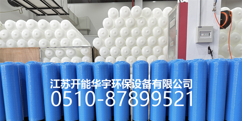 潍坊市盐箱玻璃钢过滤罐 - 推荐