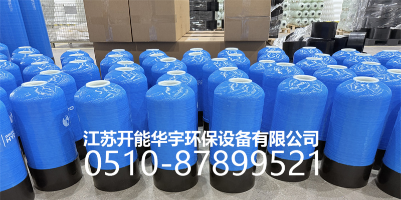 潍坊市盐箱活性炭过滤罐 - 推荐