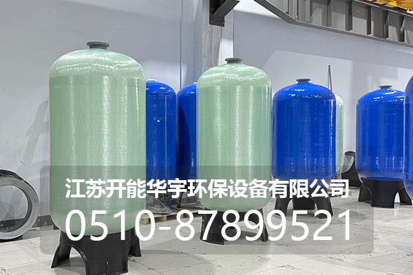 潍坊市活性炭罐玻璃钢罐 - 厂家